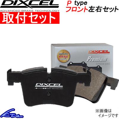 セット販売　1 109717 1/12完成品バイク KAWASAKI Ninja ZX-25R メタリック