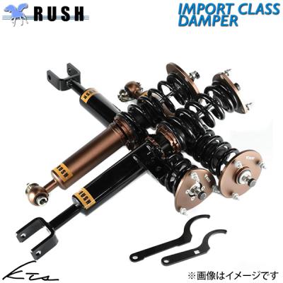 ゴルフヴァリアント6（自動車 車高調）｜足回り、サスペンション