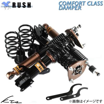 プリウス30車高調（調整方式：全長調整式）の商品一覧 通販 - Yahoo