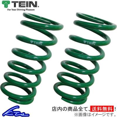 TEIN ID70 175mm 車高調スプリング 「美品」 id70 スプリング（TEIN／自動車 足回り、サスペンション）｜自動車