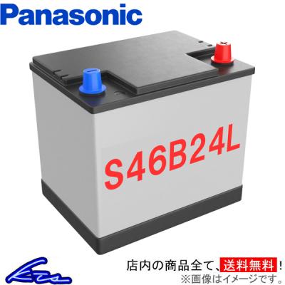 Panasonic 46B24Lパナソニックのおすすめ人気商品一覧 通販
