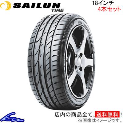 タイヤ 225 45r18（サイルン）のおすすめ人気商品一覧 通販