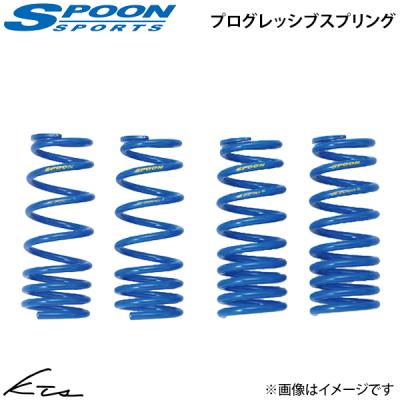 ホンダs2000 ダウンサス（SPOON（車））のおすすめ人気商品一覧 通販