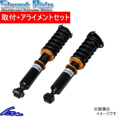 20 セルシオ 車高調のおすすめ人気商品一覧 通販 - Yahoo!ショッピング