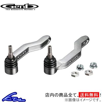 30アルファード玄武のおすすめ人気商品一覧 通販 - Yahoo!ショッピング