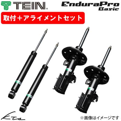 kts-parts-shop - 取り付け工賃込みセット｜Yahoo!ショッピング