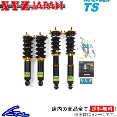 レガシィbl5.bp5車高調 楽天市場】レガシィ bp5（ブランドHKS）（車高調整キット