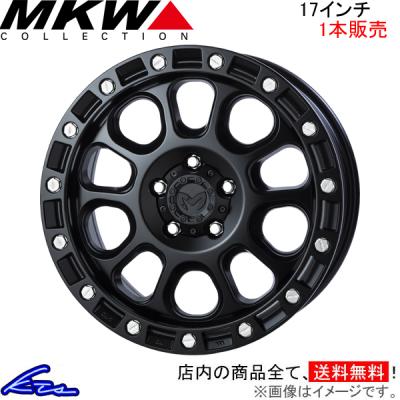 275/70R17 mkwホイール　オールテレーンタイヤ　PCD127ラングラー 275/70R17 mkwホイール オールテレーンタイヤ PCD127ラングラー