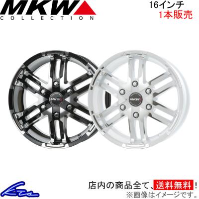 MKW MK 55（自動車用タイヤ、ホイール）の商品一覧｜自動車 | 車