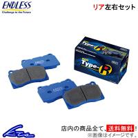 アテンザスポーツ GH系 ブレーキパッド リア左右セット エンドレス NEW タイプR EP118 ENDLESS TYPE R リアのみ ATENZA SPORT ブレーキパット | kts-parts-shop