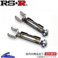 オデッセイ RB3 アッパーアーム RSR アッパーアーム UAH001PR RS-R RS★R ODYSSEY | kts-parts-shop