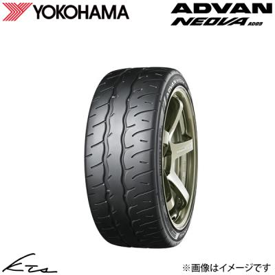 215/50R17 YOKOHAMA ADVAN NEOVA AD09 4本 ヨコハマタイヤ（YOKOHAMA TIRE） 新品 4本 YOKOHAMA ヨコハマ ADVAN