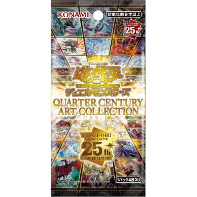 quarter century art collectionの商品一覧 通販 - Yahoo quarter century art collectionの商品一覧 通販 - Yahoo