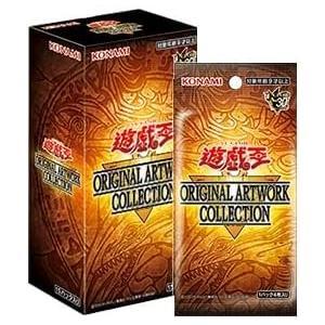 遊戯王 ボックス（トレーディングカード） | ゲーム、おもちゃ の