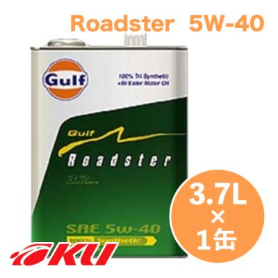 本　モービルコレクティブルズ/ガルフオイルコレクティブルズ　2冊セット truetools_x697-000301-3set