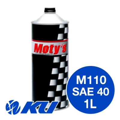 Moty's M509X 90 4リットル ① 楽天市場】moty's m509の通販