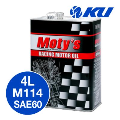 オイル通販 KU ヤフー店 - Moty's｜Yahoo!ショッピング