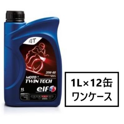 20w-60(バイク用オイル、ケミカル)の商品一覧|バイク | 車 20w-60(バイク用オイル、ケミカル)の商品一覧|バイク | 車