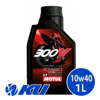 モチュール300v 10w40のおすすめ人気商品一覧 通販 - Yahoo!ショッピング