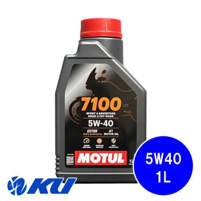 motul 7100 4t 5w40のおすすめ人気商品一覧 通販 - Yahoo!ショッピング