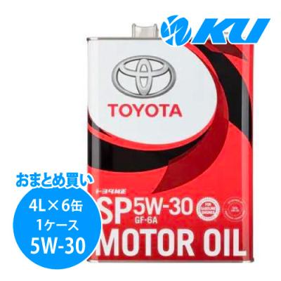 エンジンオイル 5w-30 20l（トヨタ）の商品一覧 通販 - Yahoo!ショッピング