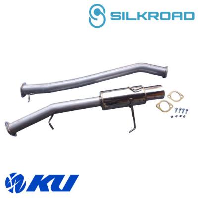 ER34 マフラー リアピース（車、バイク、自転車）のおすすめ人気商品