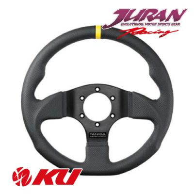 オイル通販 KU ヤフー店 - JURAN (ジュラン）｜Yahoo!ショッピング