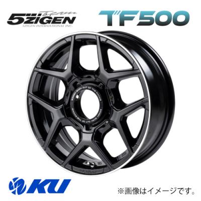 5次元 ホイール 16インチ（5ZIGEN／車、バイク、自転車）（本数：1本