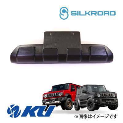 スズキランディエアロパーツ（バンパー）｜エアロパーツ｜自動車 | 車 