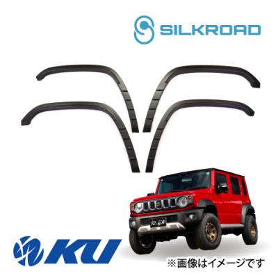 ジムニーノマド（自動車用フェンダー）｜エアロパーツ｜自動車 | 車