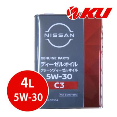 日産 5w30 クリーンディーゼルオイル(エンジンオイル)の商品 日産 5w30 クリーンディーゼルオイル(エンジンオイル)の商品