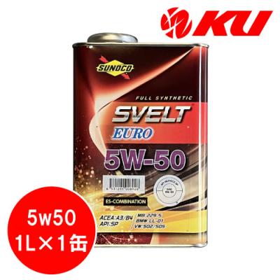 オイル通販 KU ヤフー店 - 4輪｜Yahoo!ショッピング