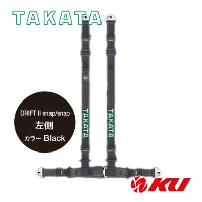 TAKATA レーシングハーネス TAKATA レーシングハーネス RACE 2x2 【ブラック 品番94005-0
