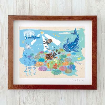 どんぐり（絵画）｜美術、工芸品 | 楽器、手芸、コレクション の