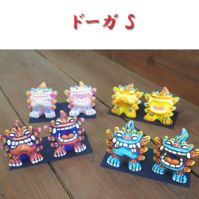 沖縄シーサー置物(色:レッド系)の商品一覧 通販 - Yahoo 沖縄シーサー置物(色:レッド系)の商品一覧 通販 - Yahoo