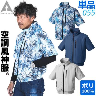 rd9290jのおすすめ人気商品一覧 通販 - Yahoo!ショッピング