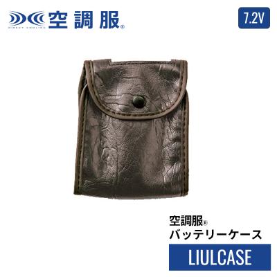 株式会社空調服直営店 - バッテリー関連｜Yahoo!ショッピング