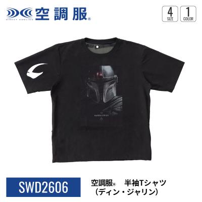 空調服（ファッション）（サイズ（S/M/L）：LL（XL））のおすすめ人気