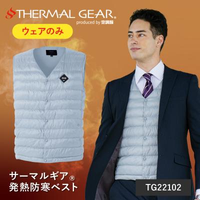株式会社空調服直営店 - サーマルギア｜Yahoo!ショッピング