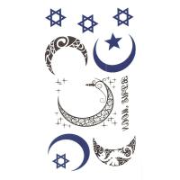 タトゥーシール バーコード 英文字 星 月 太陽 ハート 通常サイズ 6種6枚 Ymp6010 Ymp6010 The Fantasy 通販 Yahoo ショッピング