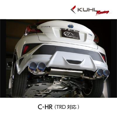KUHL JAPANヤフーショッピング店 - マフラー(純正・MODELLISTA・TRD