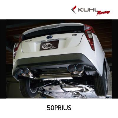 クールレーシング プリウス50(自動車用排気系パーツ)の商品 クールレーシング プリウス50(自動車用排気系パーツ)の商品