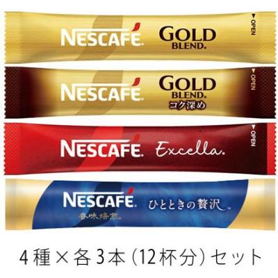 ネスカフェ ゴールドブレンド おすすめ人気商品一覧 通販 - Yahoo