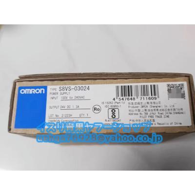 s8vs03024のおすすめ人気商品一覧 通販 - Yahoo!ショッピング