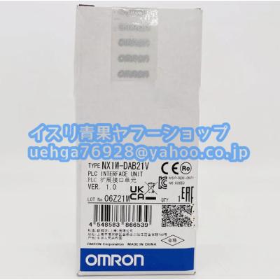 オムロン nx1のおすすめ人気商品一覧 通販 - Yahoo!ショッピング