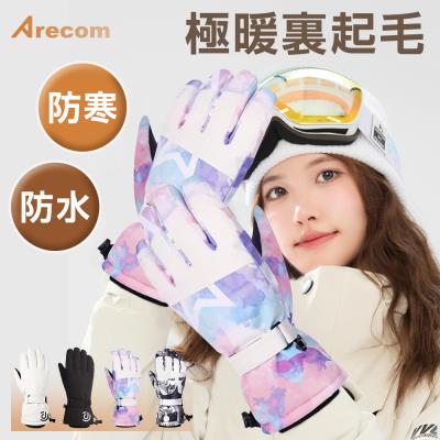 スキーグローブ レディース セールのおすすめ人気商品一覧 通販 