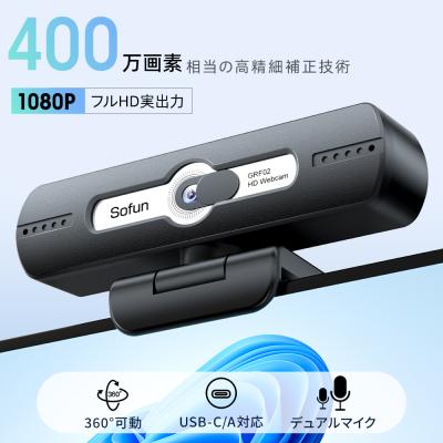 東芝 - ノートパソコン WEBカメラ付き ◆ジャンクでは有りません◆直ぐに使えます 商品一覧／ジャンクワールド【公式】