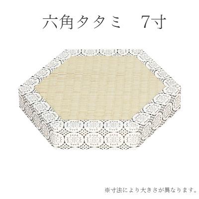 杢鉦（その他仏壇、仏具）｜仏壇、仏具｜冠婚葬祭、宗教用品