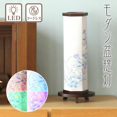 ルミナスサイン 看板灯のおすすめ人気商品一覧 通販 - Yahoo!ショッピング
