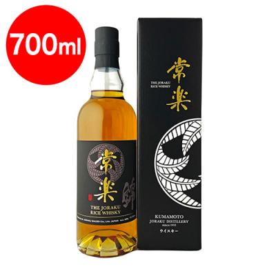 くまの焼酎屋 - サントリー山崎ラインナップ|Yahoo!ショッピング くまの焼酎屋 - サントリー山崎ラインナップ|Yahoo!ショッピング